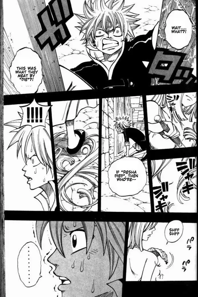 Rave Master Chapter 258 15